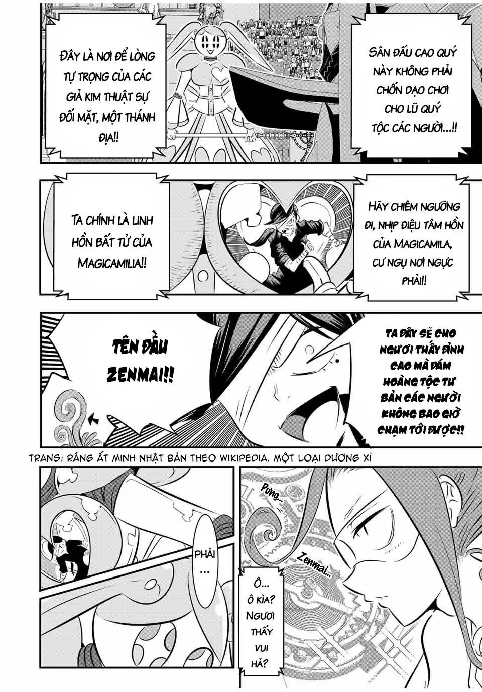 Chuyển Sinh Thành Thất Hoàng Tử Chapter 111 - Trang 19