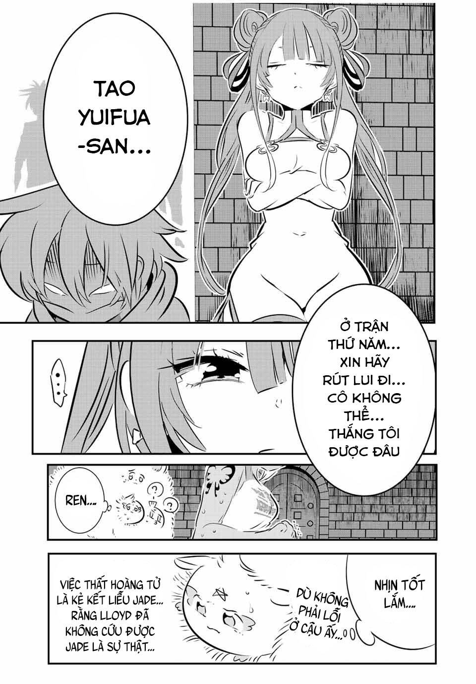 Chuyển Sinh Thành Thất Hoàng Tử Chapter 112 - Trang 16