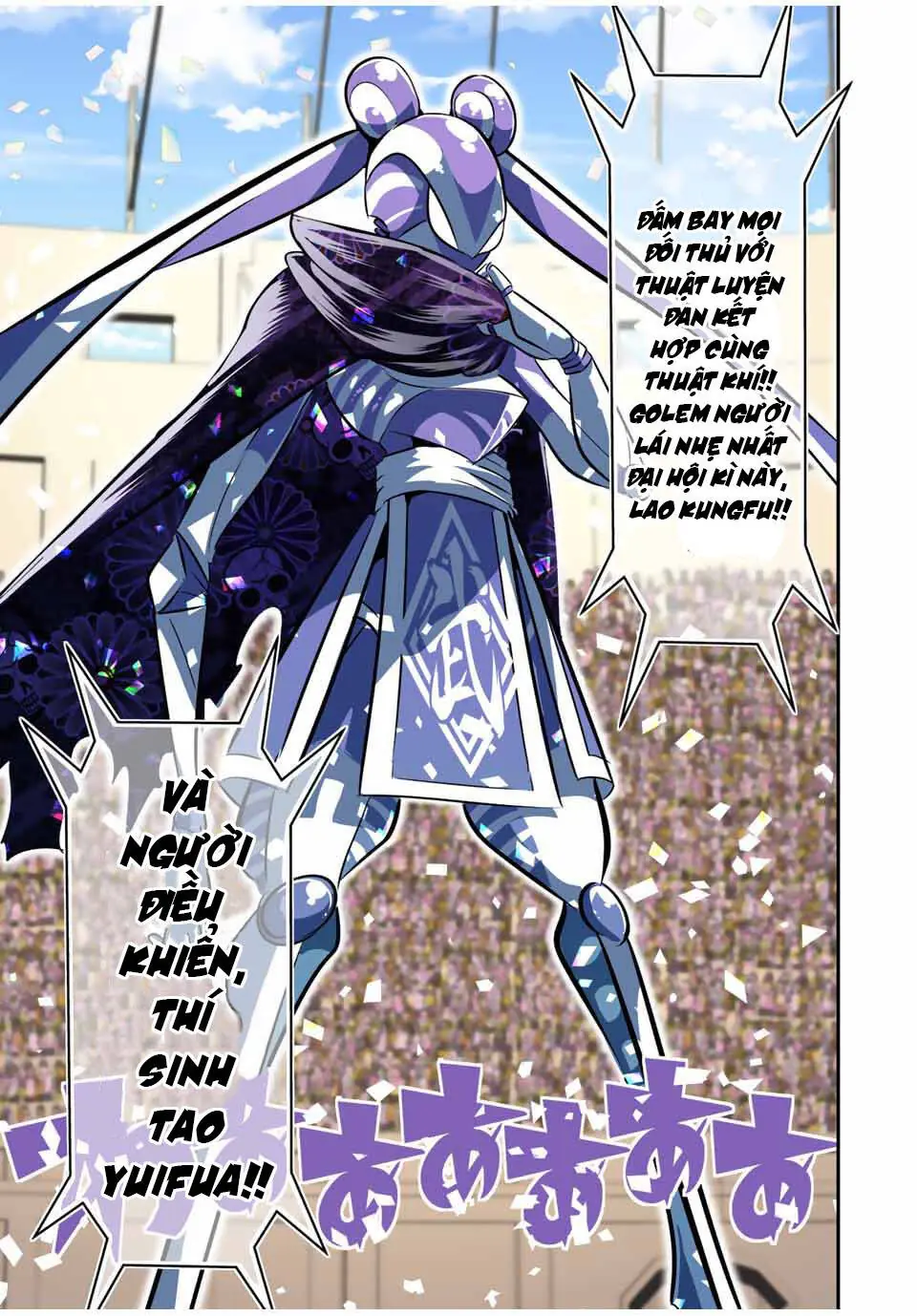 Chuyển Sinh Thành Thất Hoàng Tử Chapter 112 - Trang 20