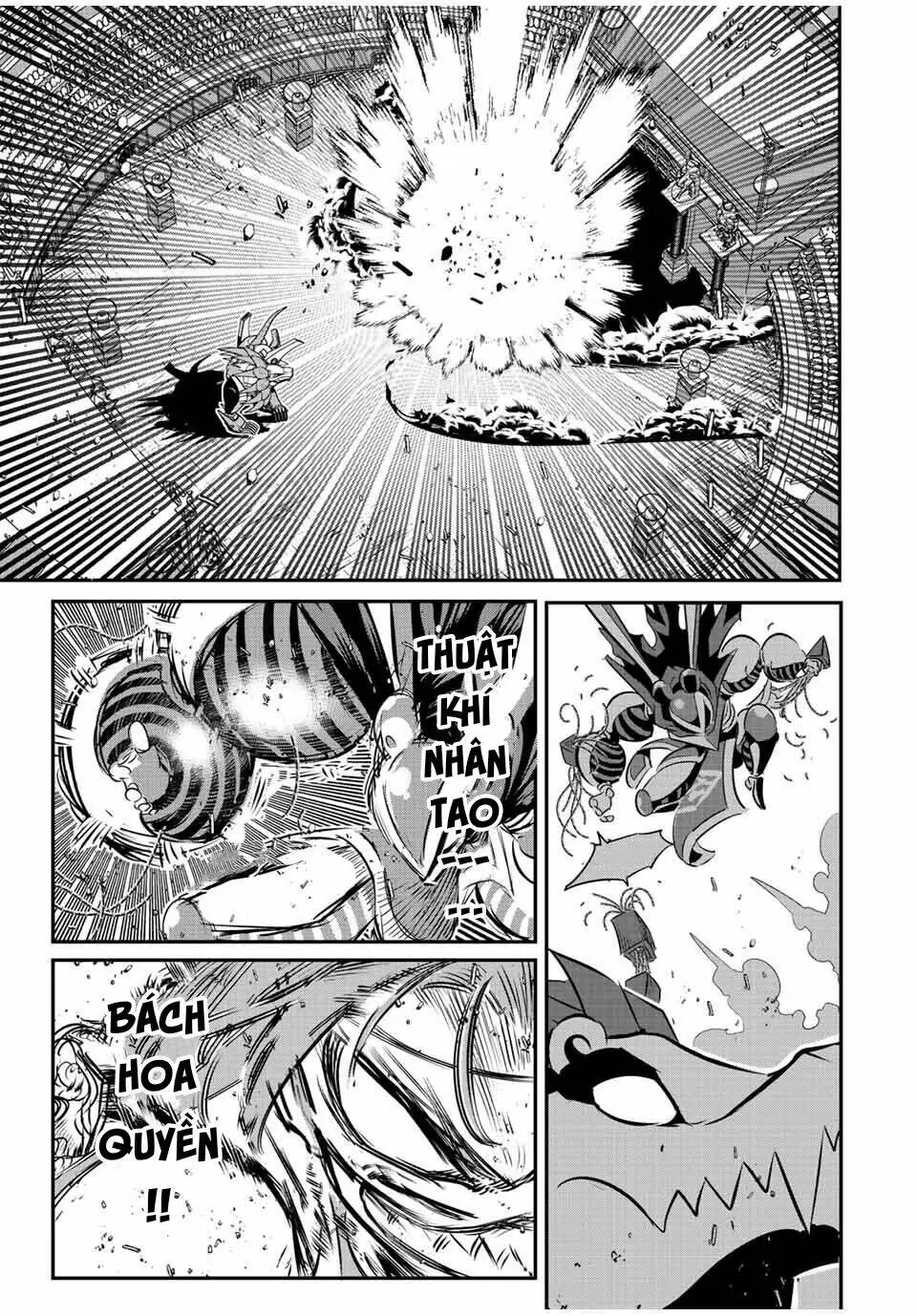 Chuyển Sinh Thành Thất Hoàng Tử Chapter 113 - Trang 16