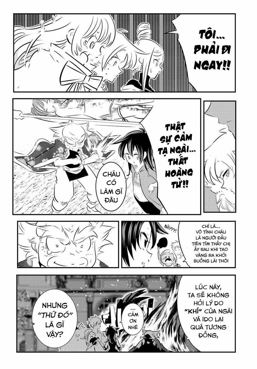 Chuyển Sinh Thành Thất Hoàng Tử Chapter 116 - Trang 11