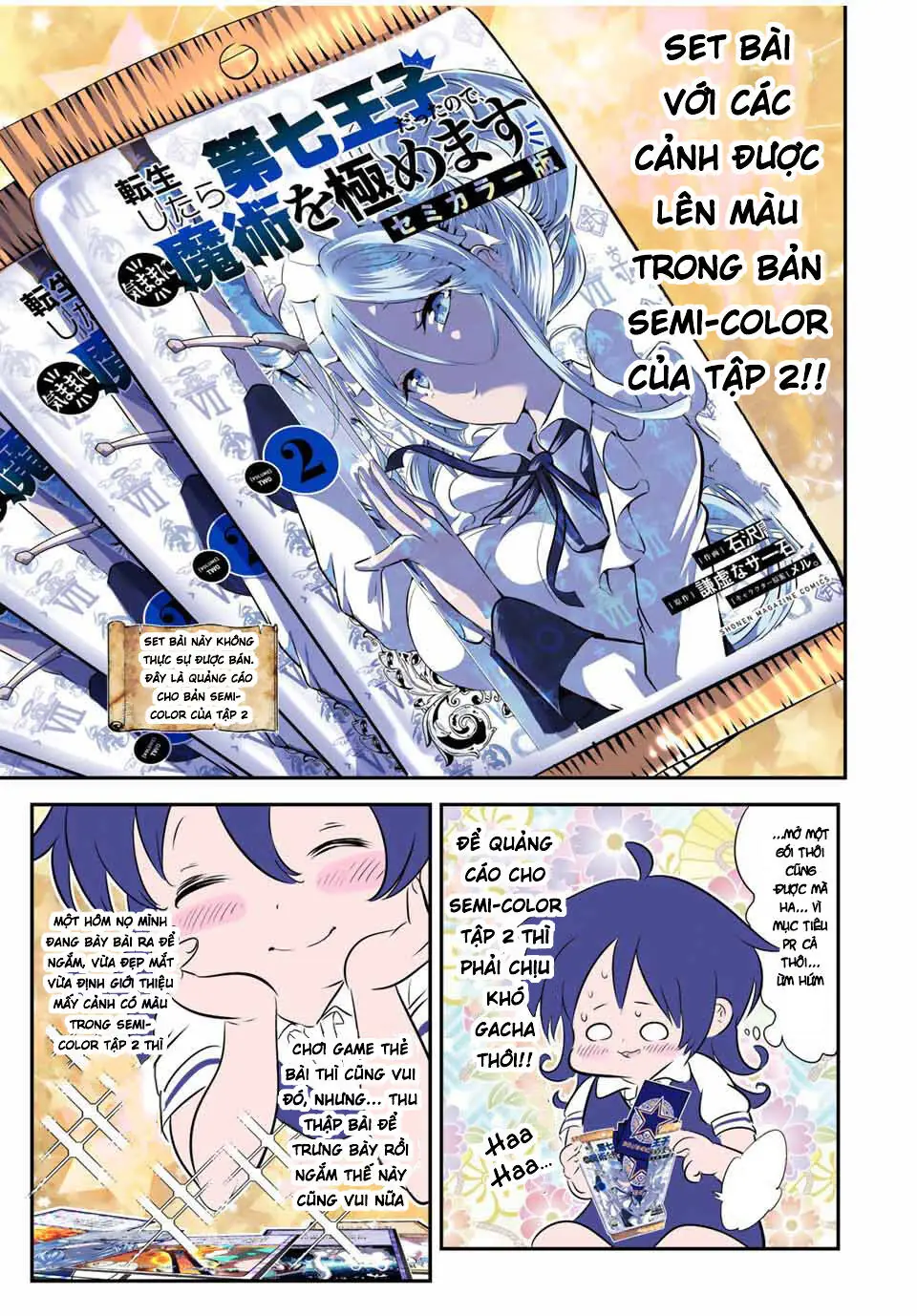 Chuyển Sinh Thành Thất Hoàng Tử Chapter 123.5 - Trang 8