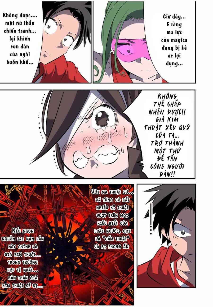 Chuyển Sinh Thành Thất Hoàng Tử Chapter 123 - Trang 11