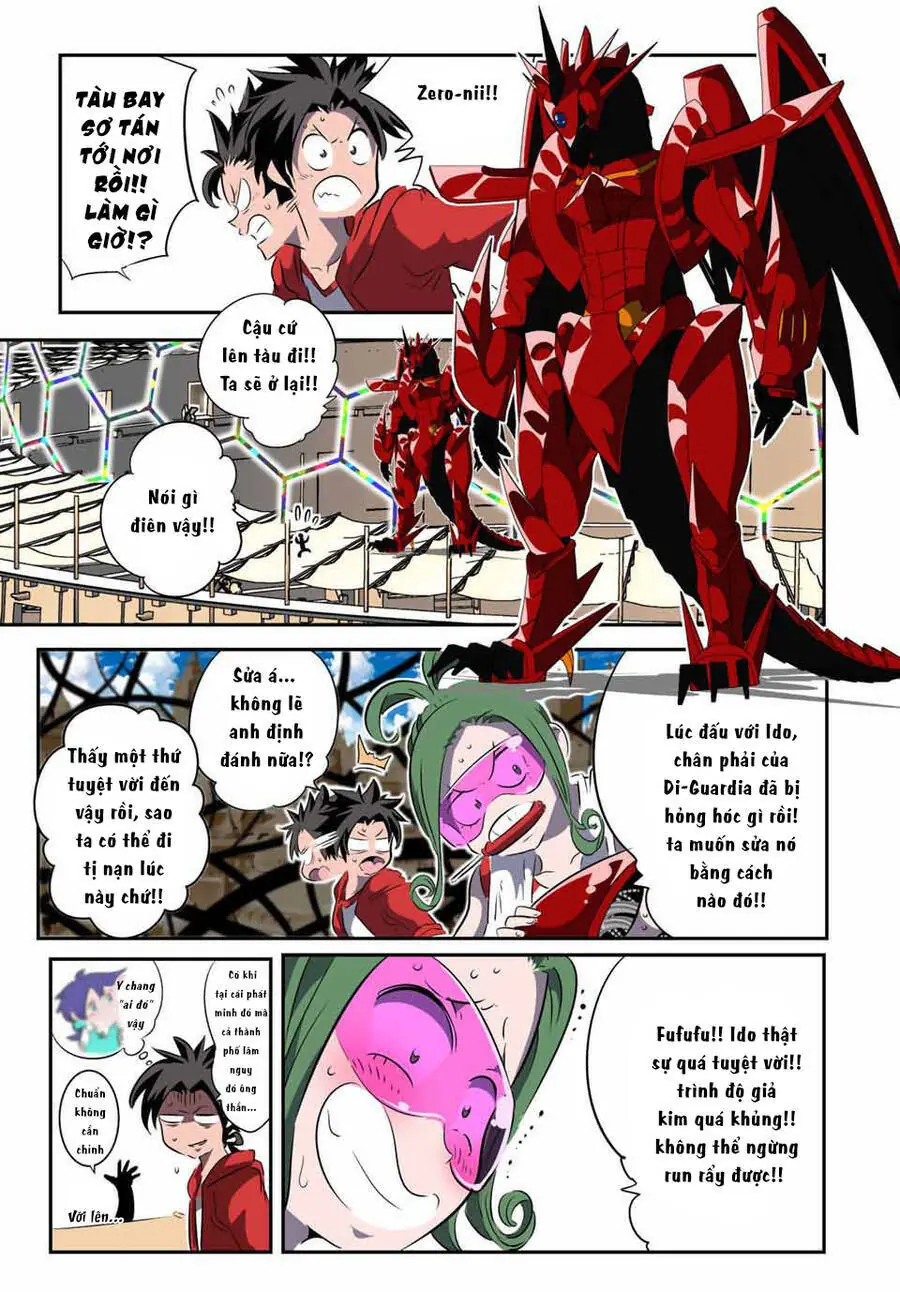 Chuyển Sinh Thành Thất Hoàng Tử Chapter 123 - Trang 9