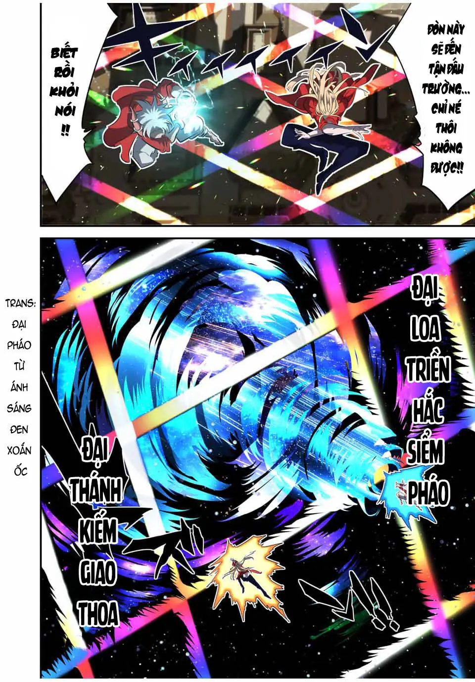 Chuyển Sinh Thành Thất Hoàng Tử Chapter 124 - Trang 11