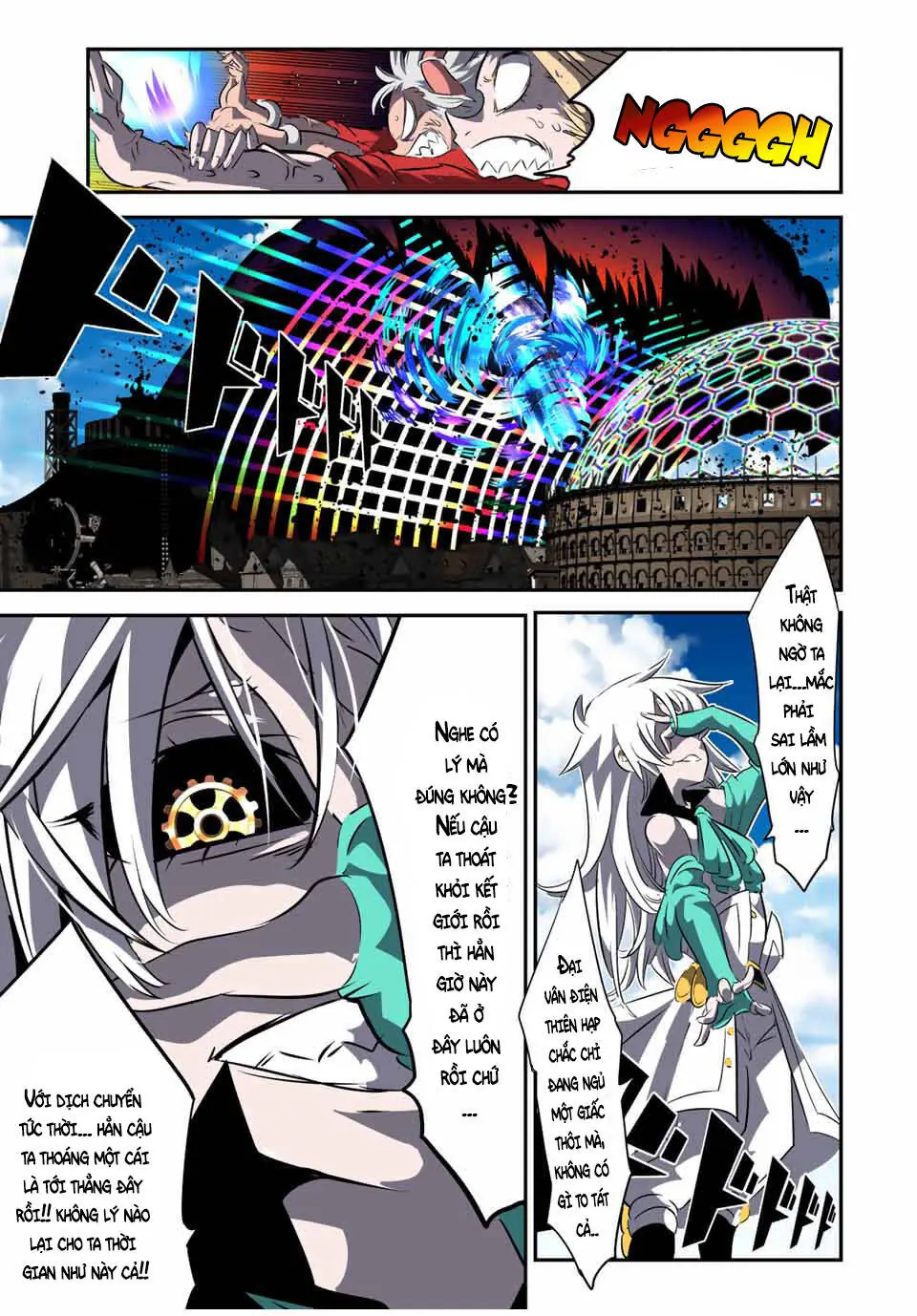Chuyển Sinh Thành Thất Hoàng Tử Chapter 124 - Trang 12