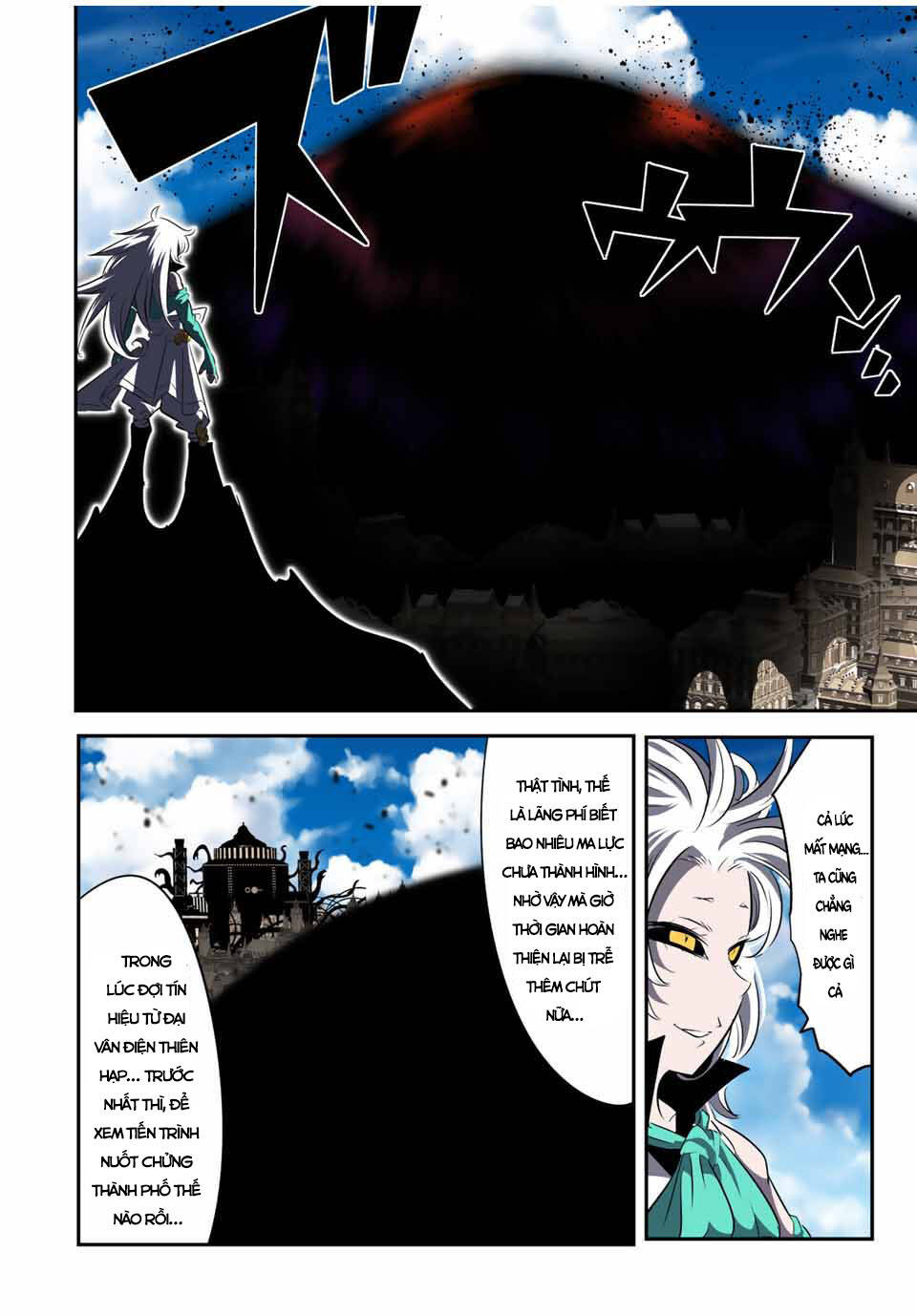 Chuyển Sinh Thành Thất Hoàng Tử Chapter 124 - Trang 15