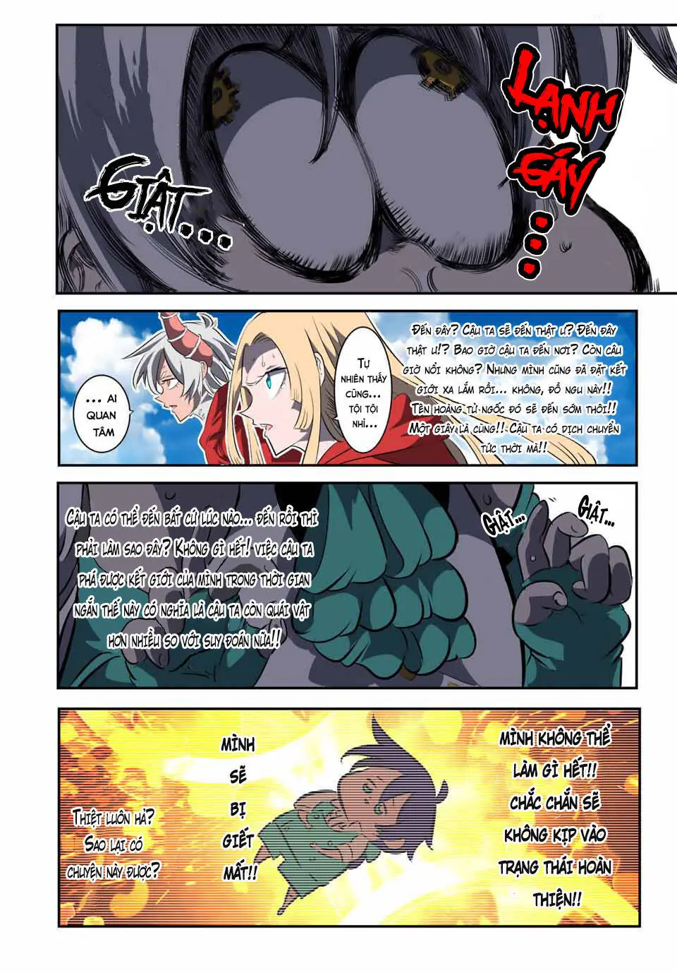 Chuyển Sinh Thành Thất Hoàng Tử Chapter 124 - Trang 7