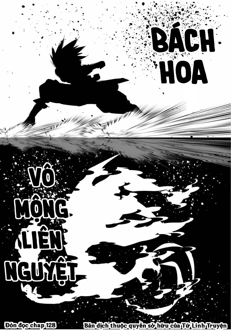 Chuyển Sinh Thành Thất Hoàng Tử Chapter 127 - Trang 18