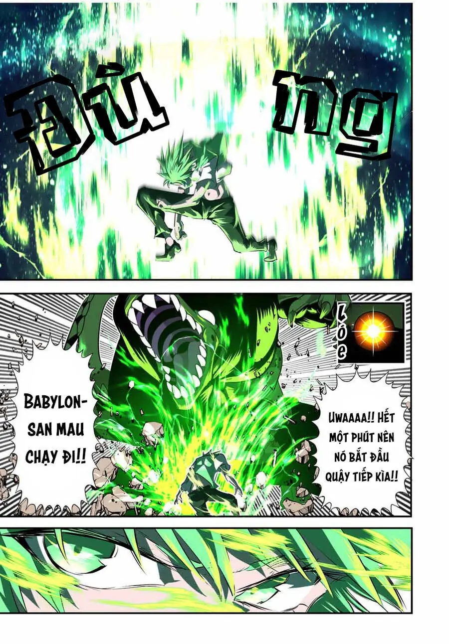 Chuyển Sinh Thành Thất Hoàng Tử Chapter 131 - Trang 16