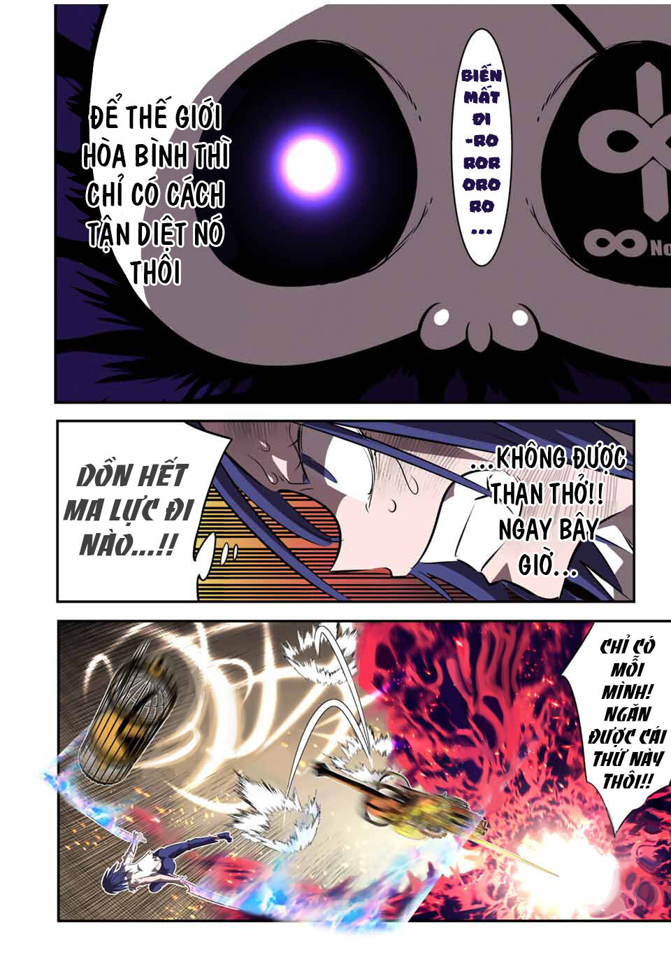 Chuyển Sinh Thành Thất Hoàng Tử Chapter 132 - Trang 17