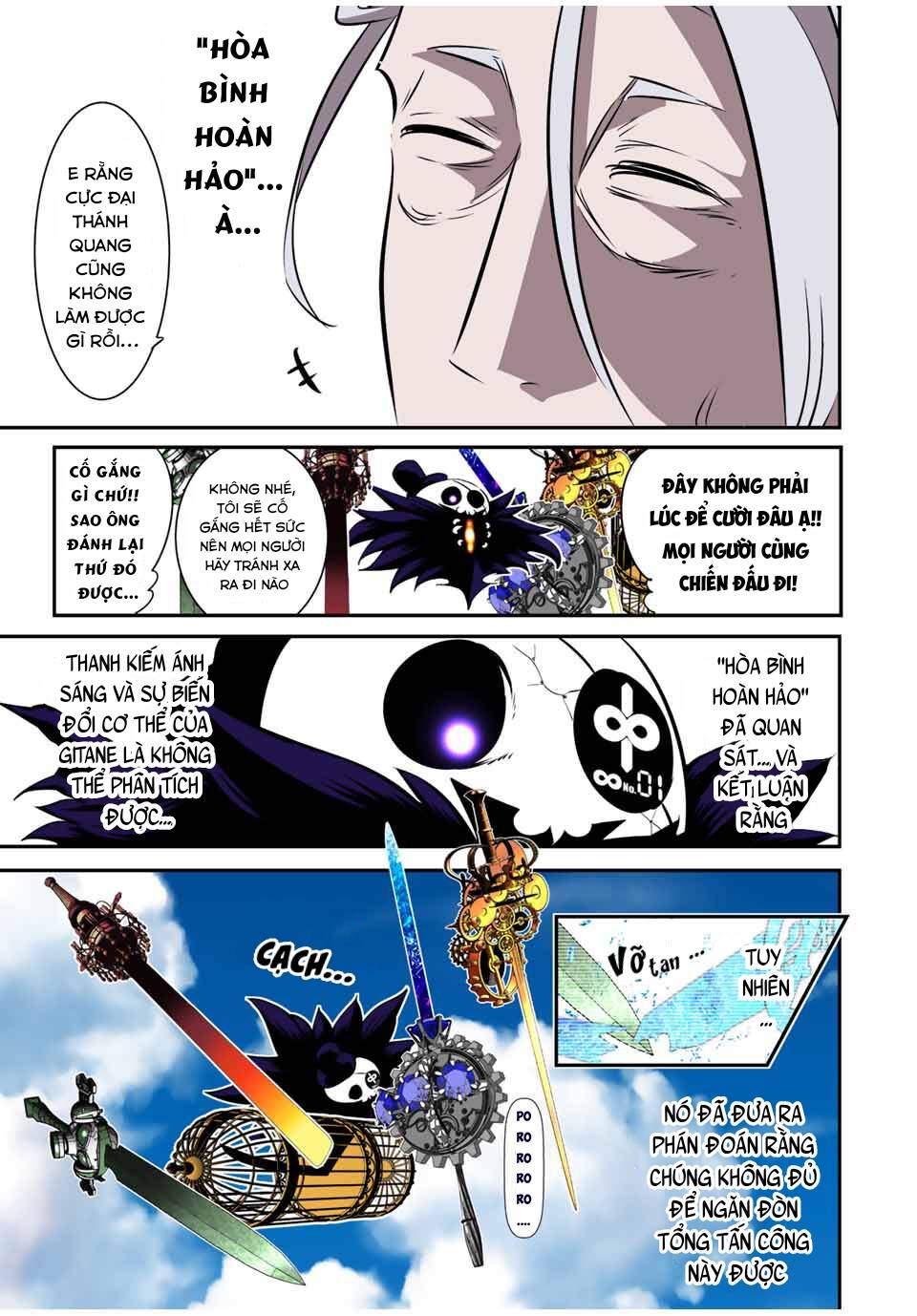 Chuyển Sinh Thành Thất Hoàng Tử Chapter 133 - Trang 16