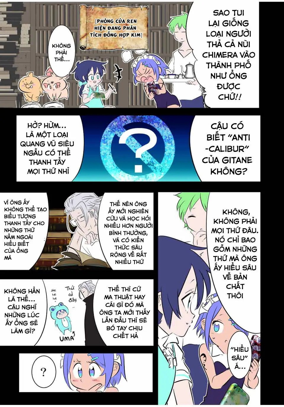 Chuyển Sinh Thành Thất Hoàng Tử Chapter 134 - Trang 10