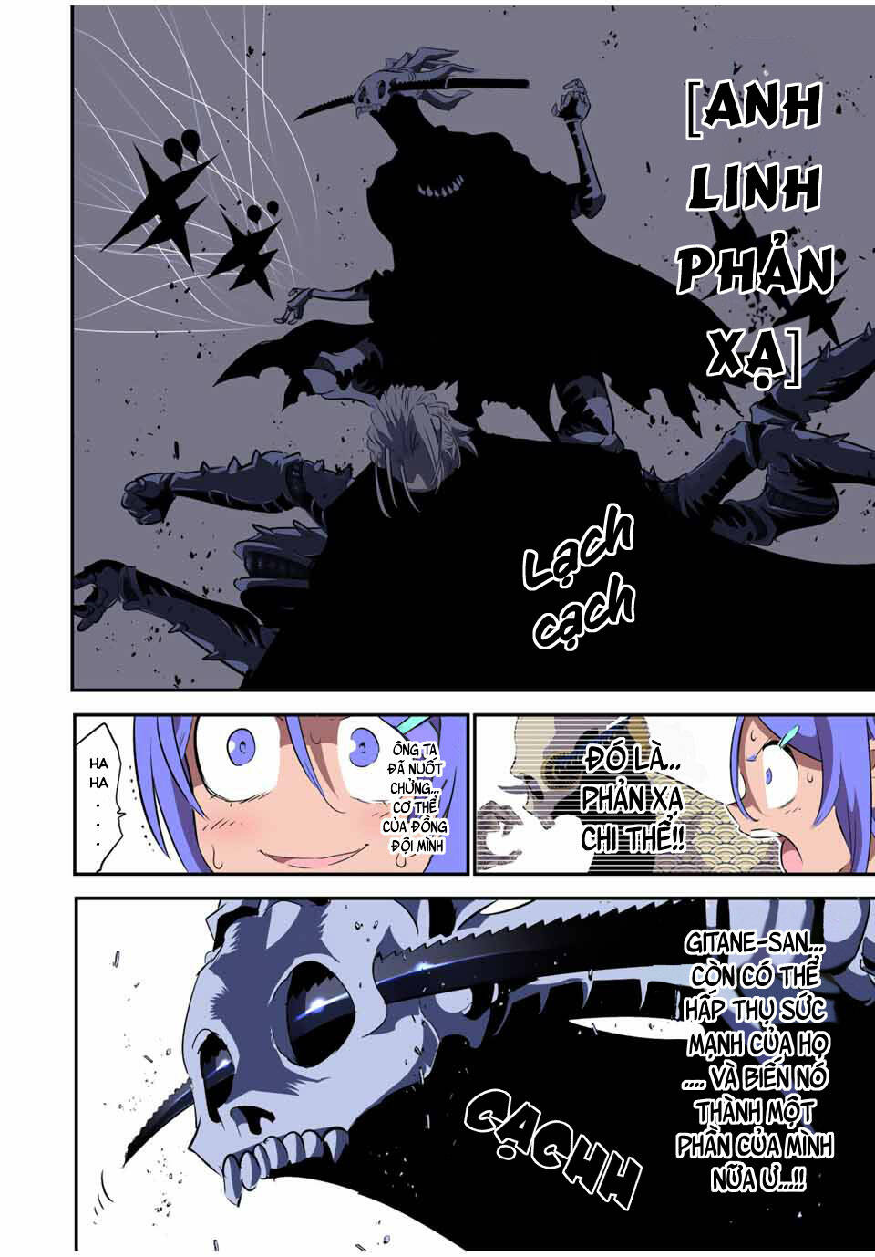 Chuyển Sinh Thành Thất Hoàng Tử Chapter 134 - Trang 17