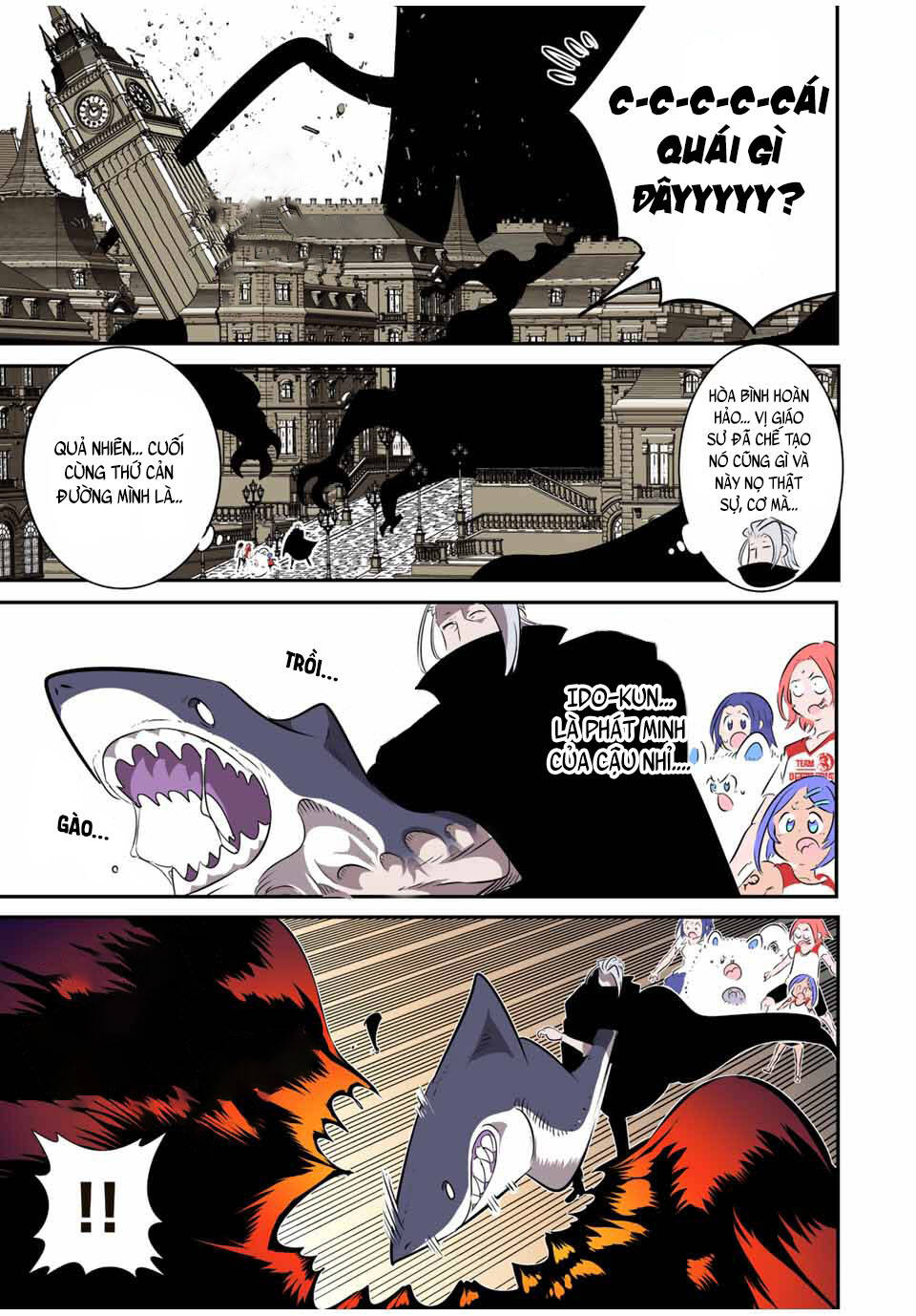 Chuyển Sinh Thành Thất Hoàng Tử Chapter 135 - Trang 10