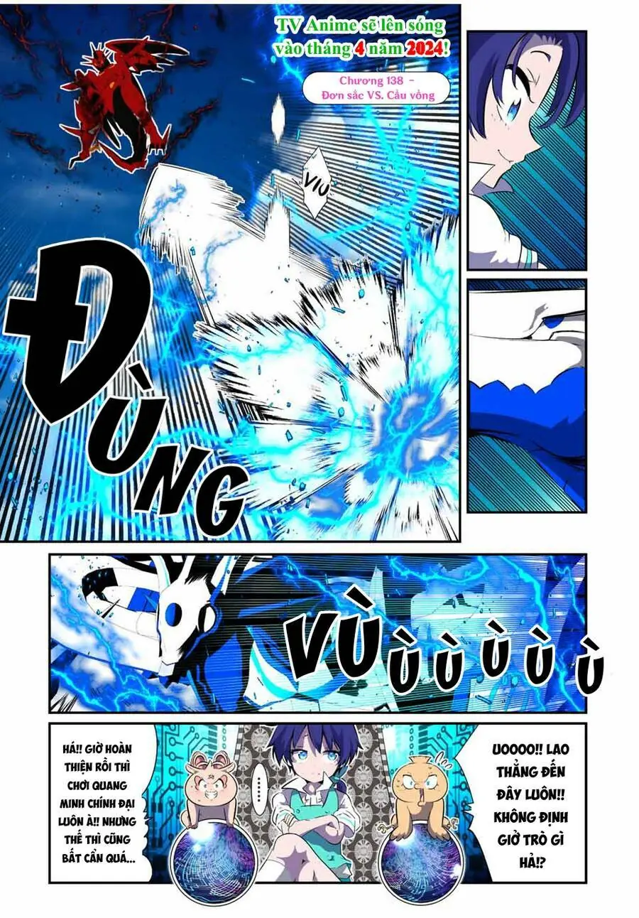 Chuyển Sinh Thành Thất Hoàng Tử Chapter 138 - Trang 6