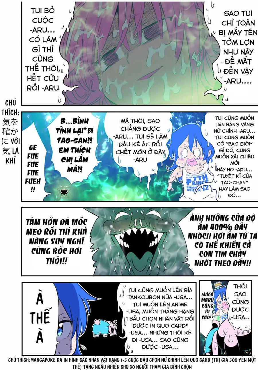 Chuyển Sinh Thành Thất Hoàng Tử Chapter 139.5 - Trang 18