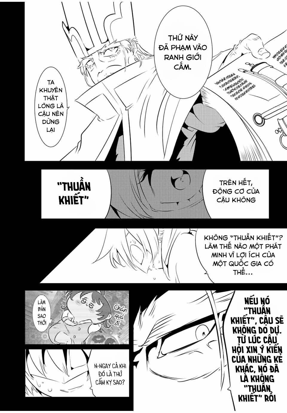 Chuyển Sinh Thành Thất Hoàng Tử Chapter 139 - Trang 17
