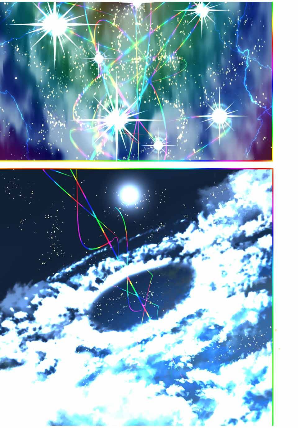 Chuyển Sinh Thành Thất Hoàng Tử Chapter 140 - Trang 20