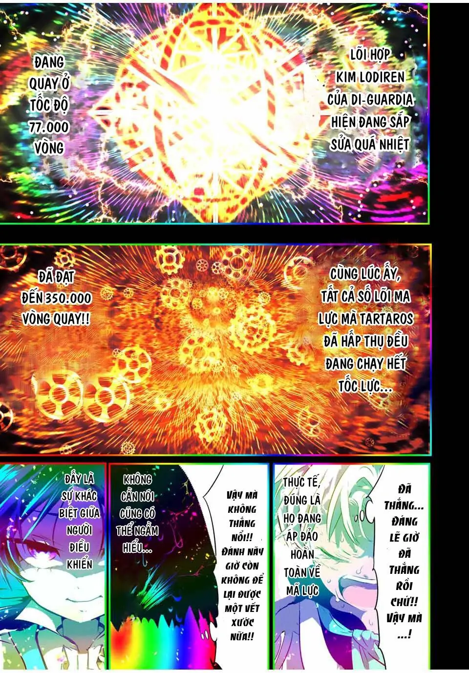 Chuyển Sinh Thành Thất Hoàng Tử Chapter 140 - Trang 26