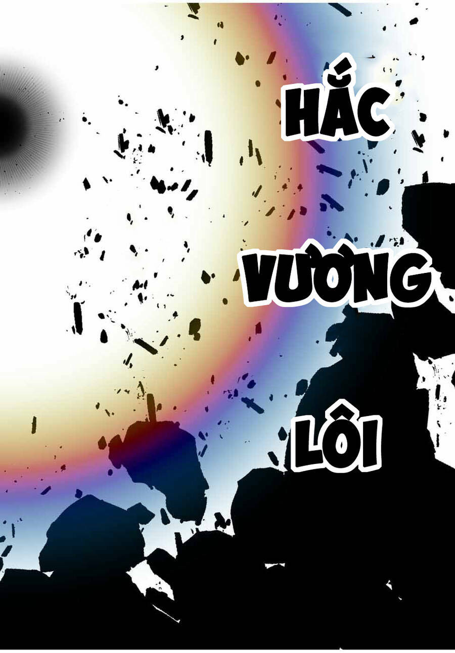 Chuyển Sinh Thành Thất Hoàng Tử Chapter 141 - Trang 33