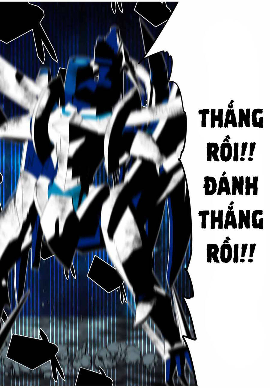 Chuyển Sinh Thành Thất Hoàng Tử Chapter 141 - Trang 7