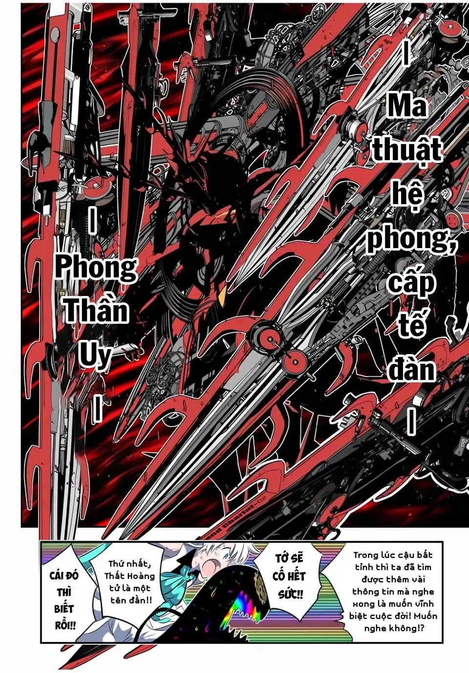 Chuyển Sinh Thành Thất Hoàng Tử Chapter 142 - Trang 13