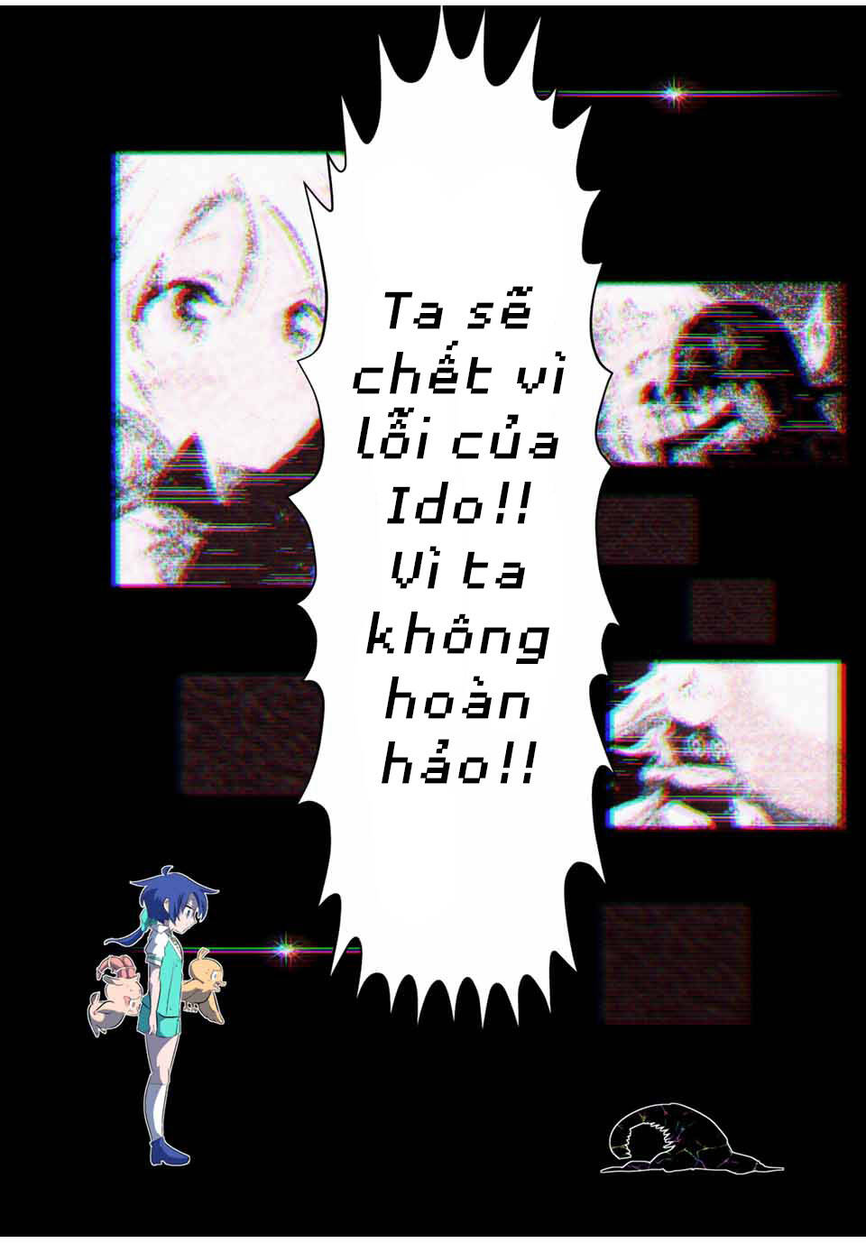 Chuyển Sinh Thành Thất Hoàng Tử Chapter 143 - Trang 15
