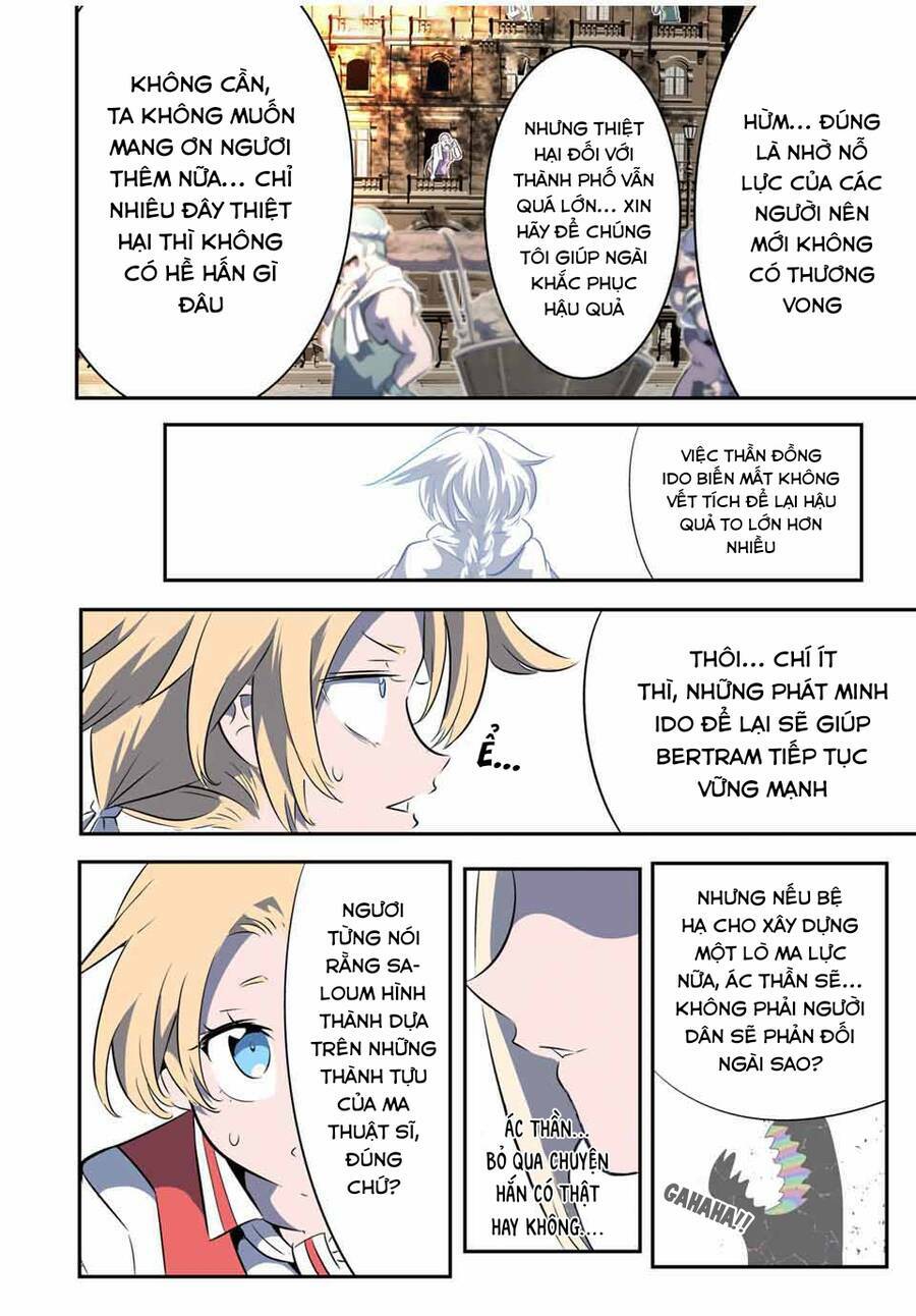Chuyển Sinh Thành Thất Hoàng Tử Chapter 144 - Trang 21