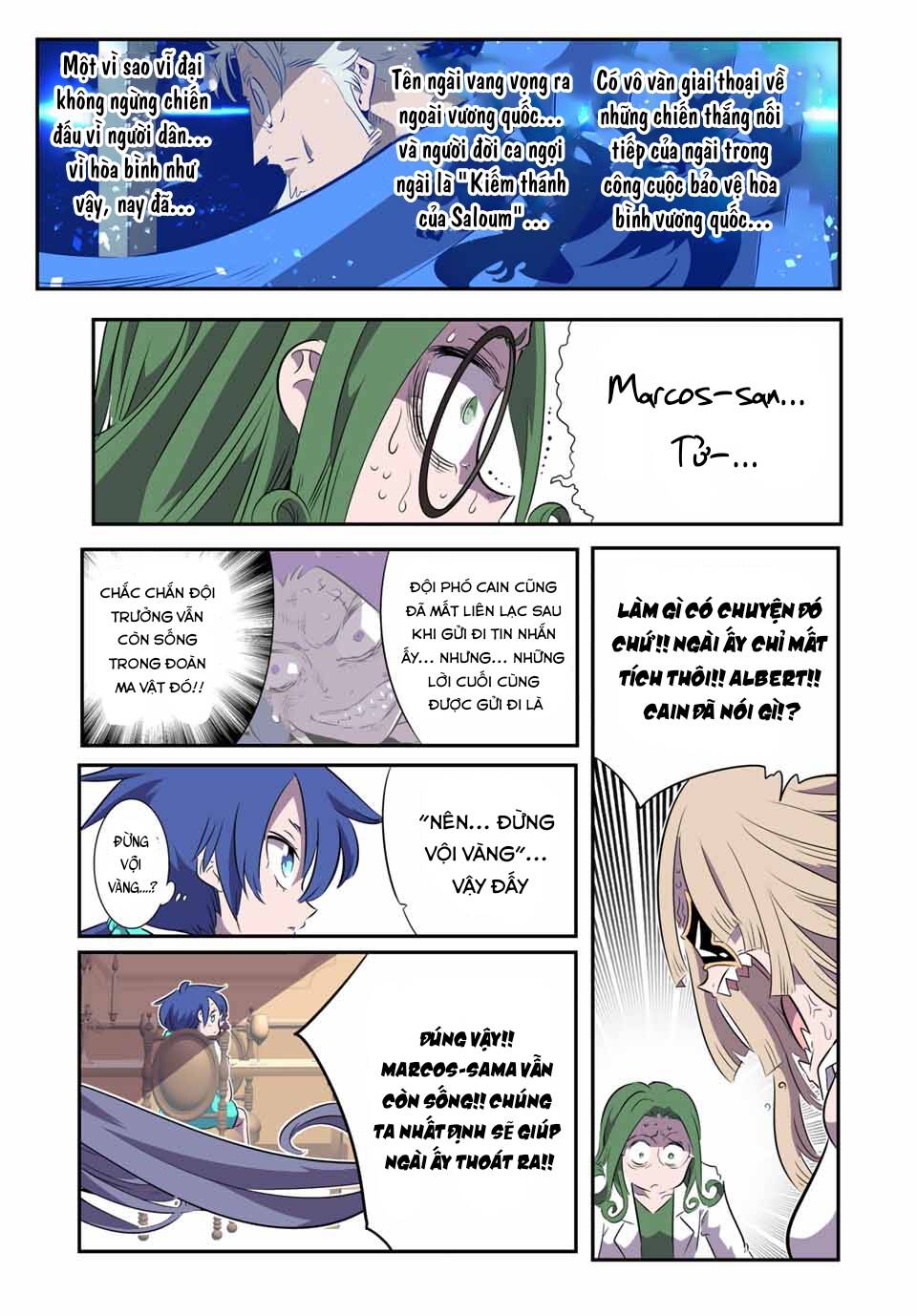 Chuyển Sinh Thành Thất Hoàng Tử Chapter 146 - Trang 14