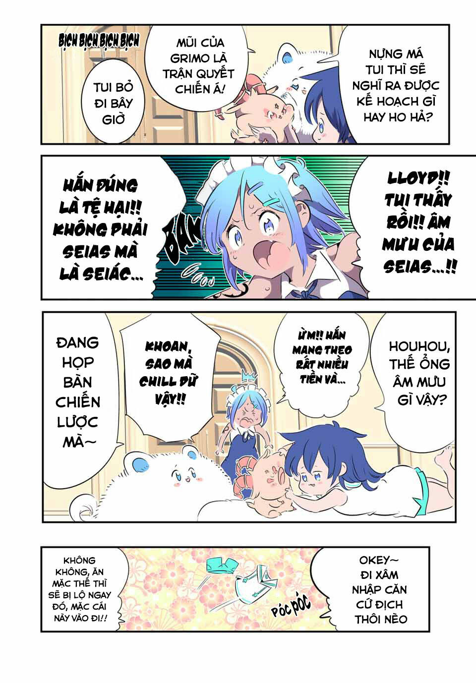 Chuyển Sinh Thành Thất Hoàng Tử Chapter 148 - Trang 23