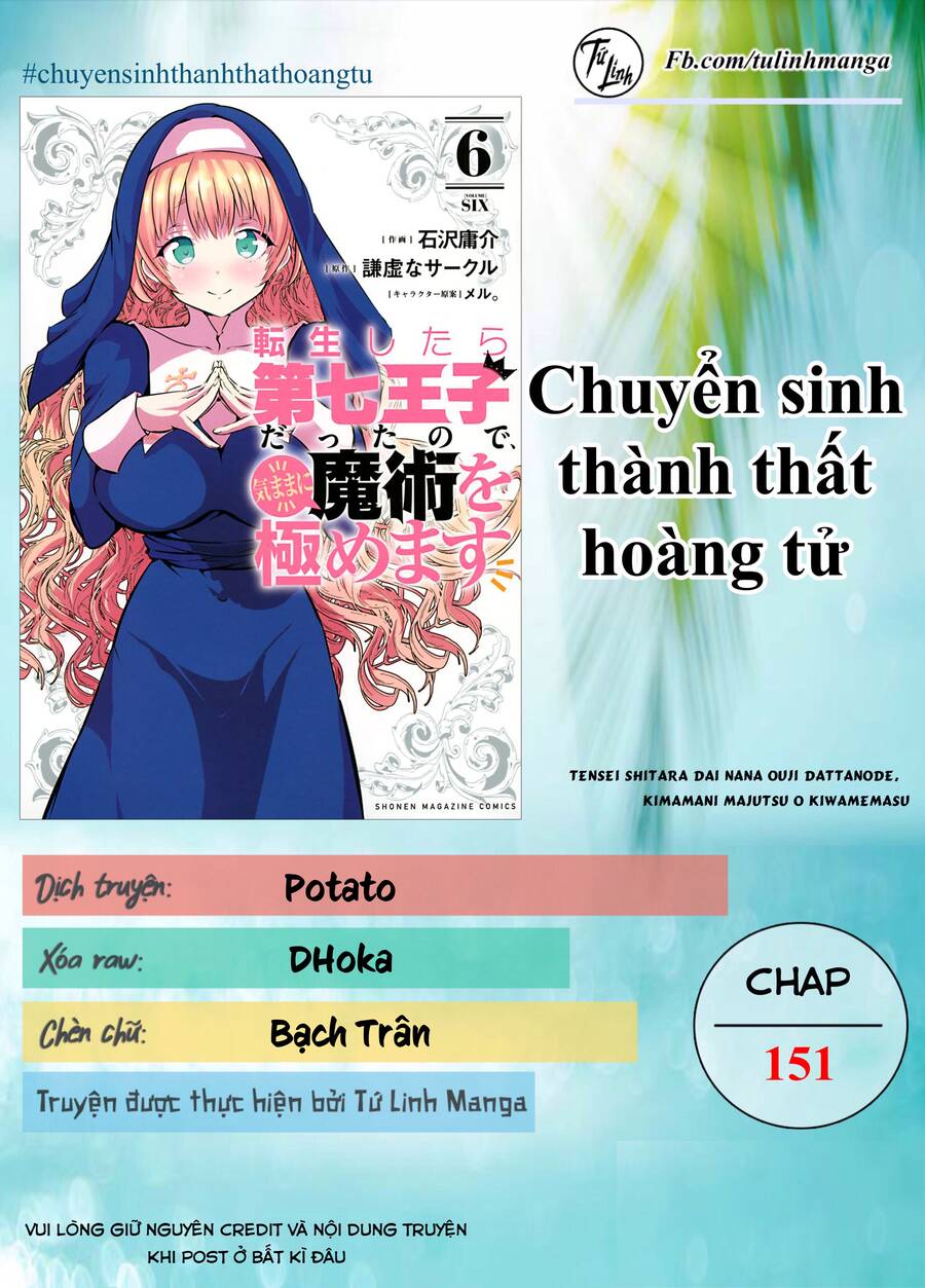 Chuyển Sinh Thành Thất Hoàng Tử Chapter 151 - Trang 3