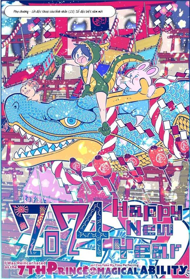 Chuyển Sinh Thành Thất Hoàng Tử Chapter 153.5 - Trang 6