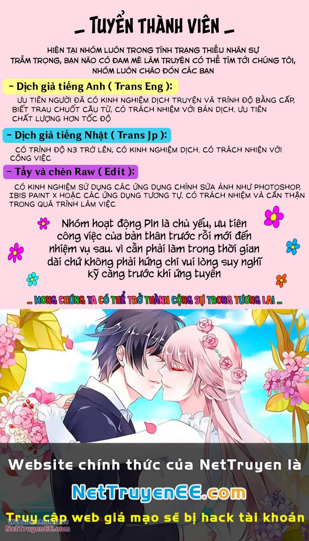 Chuyển Sinh Thành Thất Hoàng Tử Chapter 153 - Trang 25