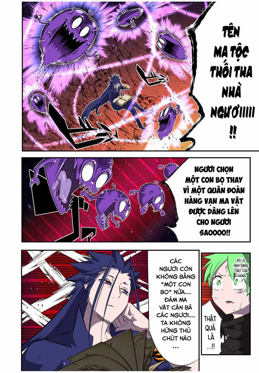 Chuyển Sinh Thành Thất Hoàng Tử Chapter 155 - Trang 17