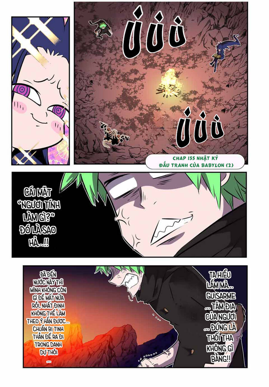 Chuyển Sinh Thành Thất Hoàng Tử Chapter 155 - Trang 6
