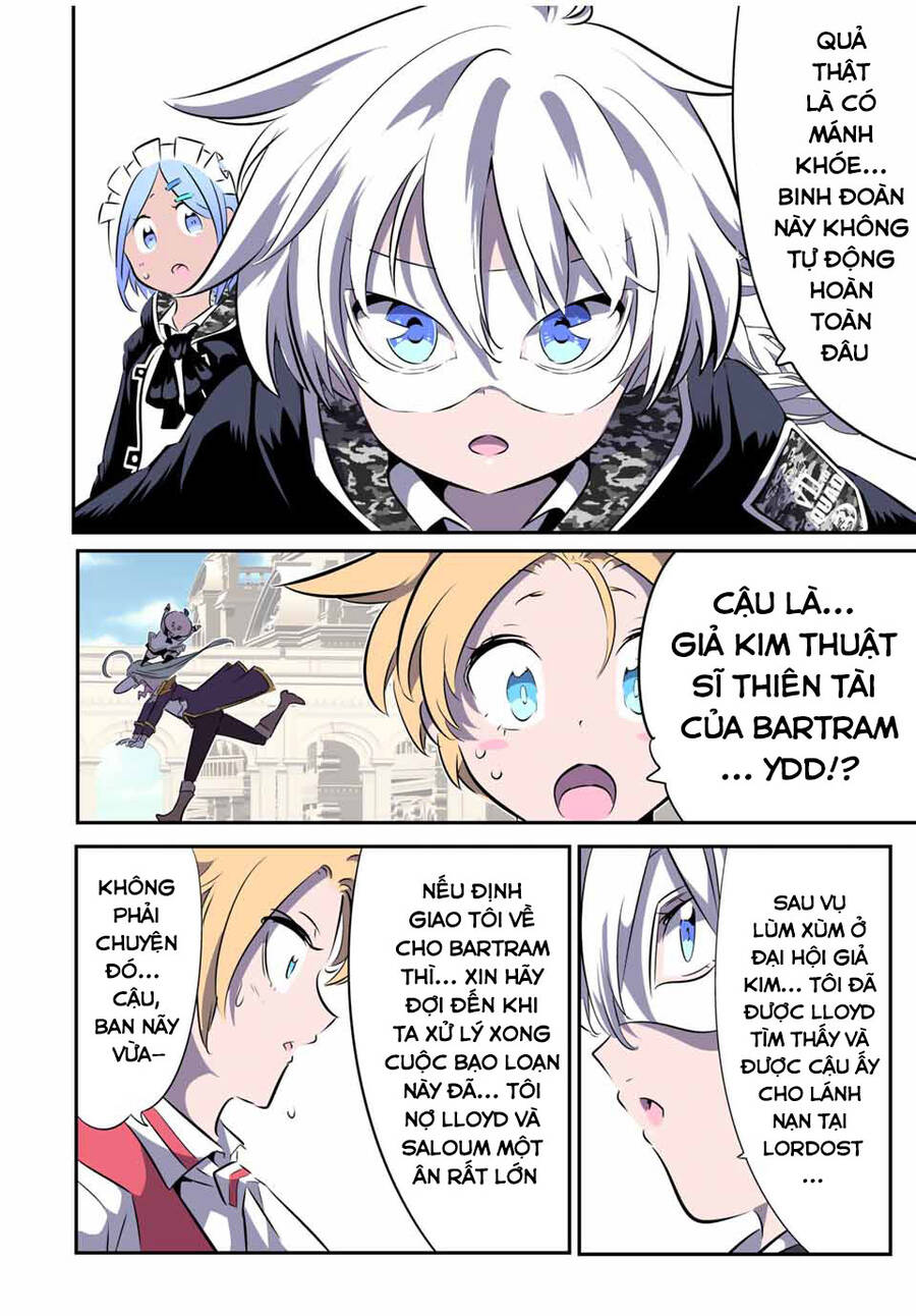 Chuyển Sinh Thành Thất Hoàng Tử Chapter 156 - Trang 16