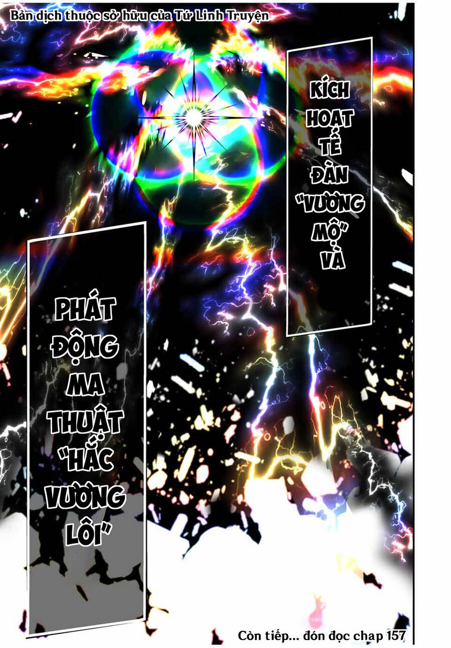 Chuyển Sinh Thành Thất Hoàng Tử Chapter 156 - Trang 25