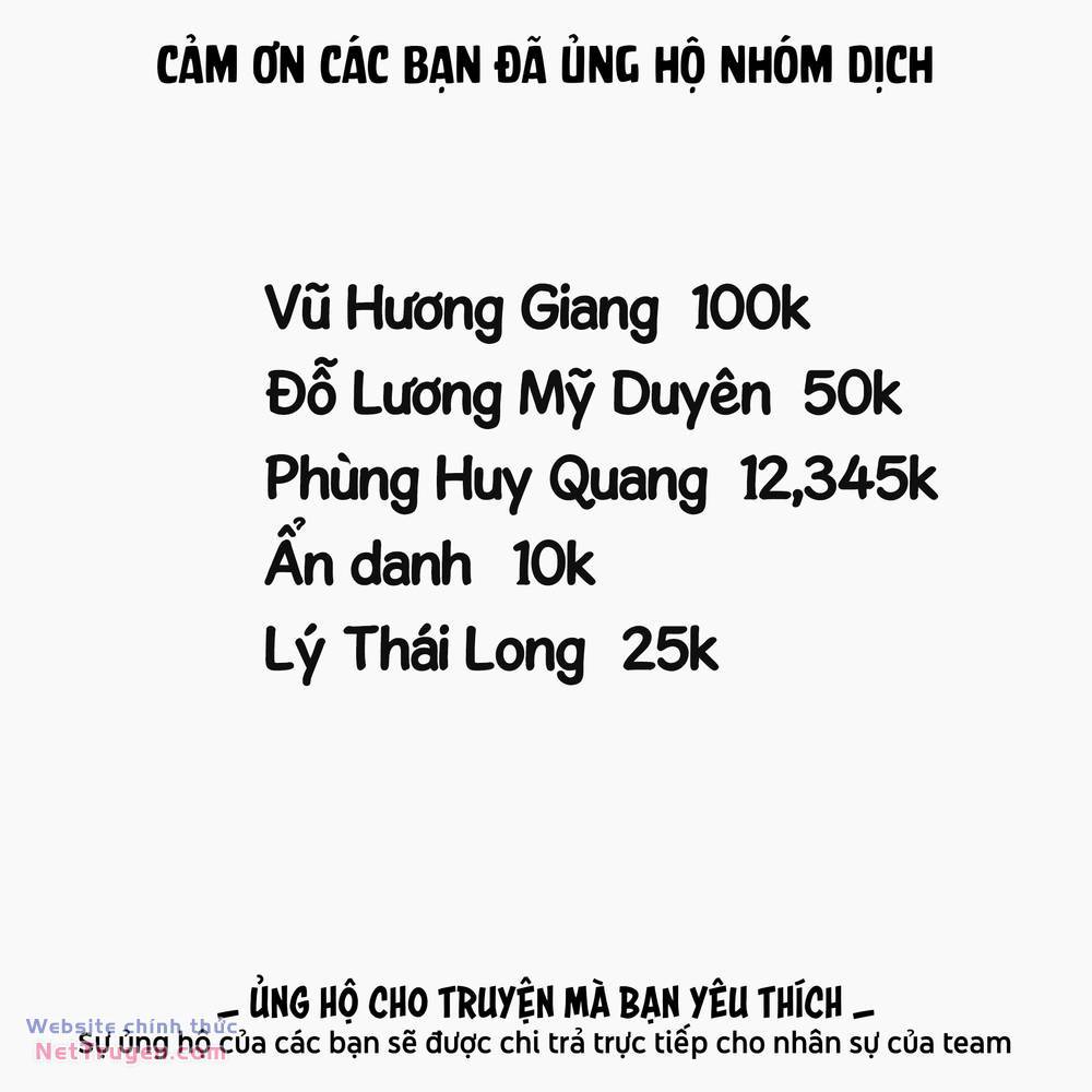 Chuyển Sinh Thành Thất Hoàng Tử Chapter 157.5 - Trang 3