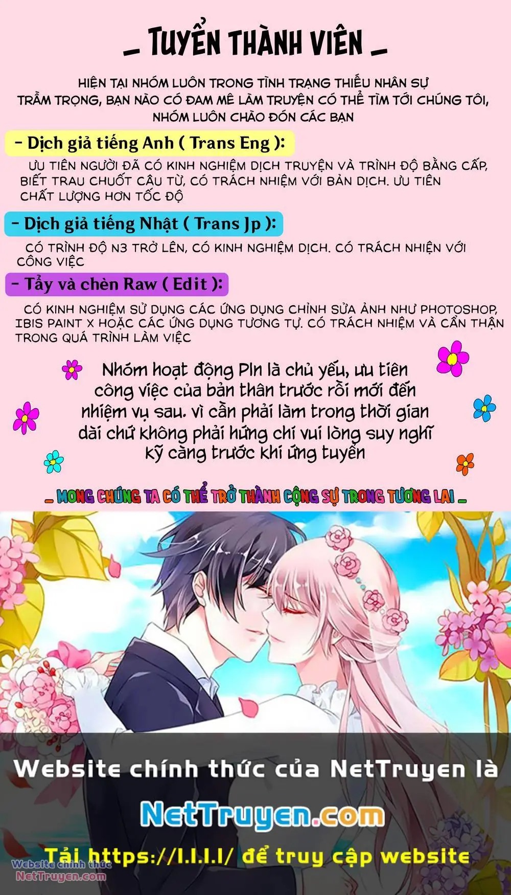 Chuyển Sinh Thành Thất Hoàng Tử Chapter 157.5 - Trang 34