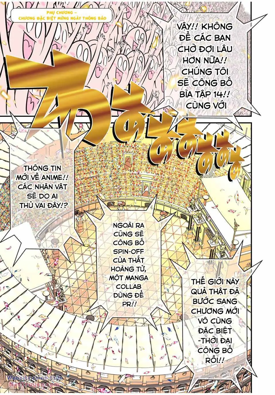 Chuyển Sinh Thành Thất Hoàng Tử Chapter 157.5 - Trang 5