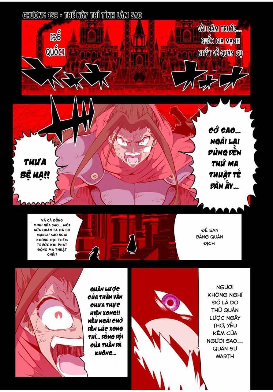 Chuyển Sinh Thành Thất Hoàng Tử Chapter 159 - Trang 6