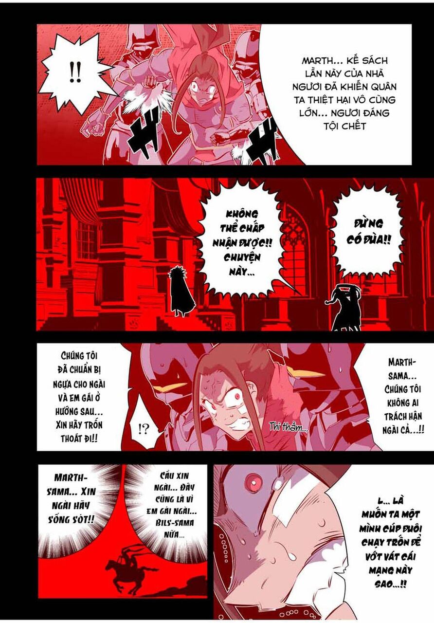 Chuyển Sinh Thành Thất Hoàng Tử Chapter 159 - Trang 7