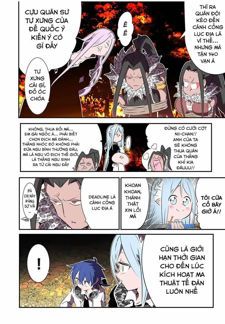 Chuyển Sinh Thành Thất Hoàng Tử Chapter 160 - Trang 13