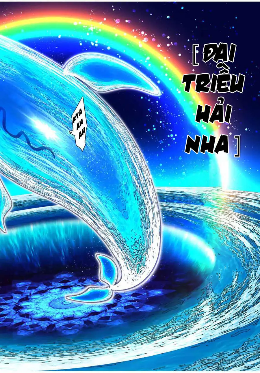 Chuyển Sinh Thành Thất Hoàng Tử Chapter 162.2 - Trang 27