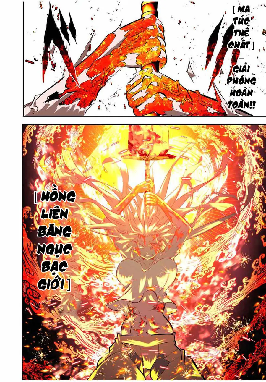 Chuyển Sinh Thành Thất Hoàng Tử Chapter 166 - Trang 25