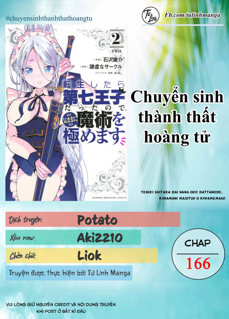 Chuyển Sinh Thành Thất Hoàng Tử Chapter 166 - Trang 3