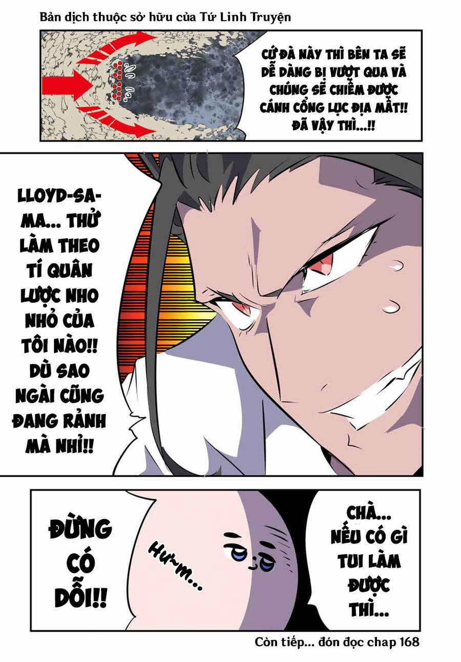Chuyển Sinh Thành Thất Hoàng Tử Chapter 167 - Trang 24
