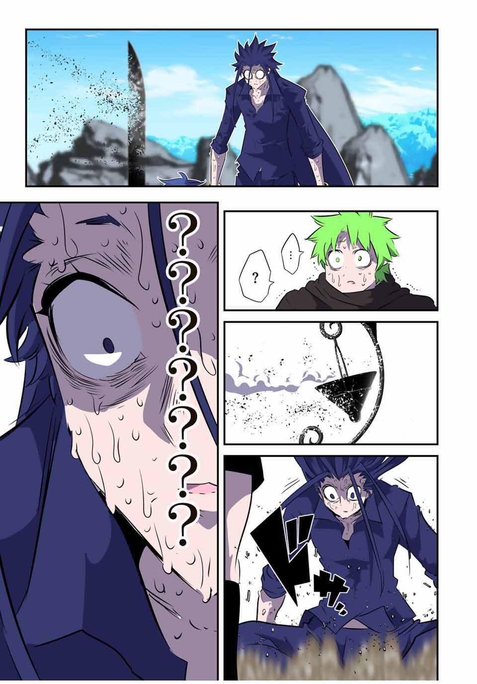 Chuyển Sinh Thành Thất Hoàng Tử Chapter 170 - Trang 7