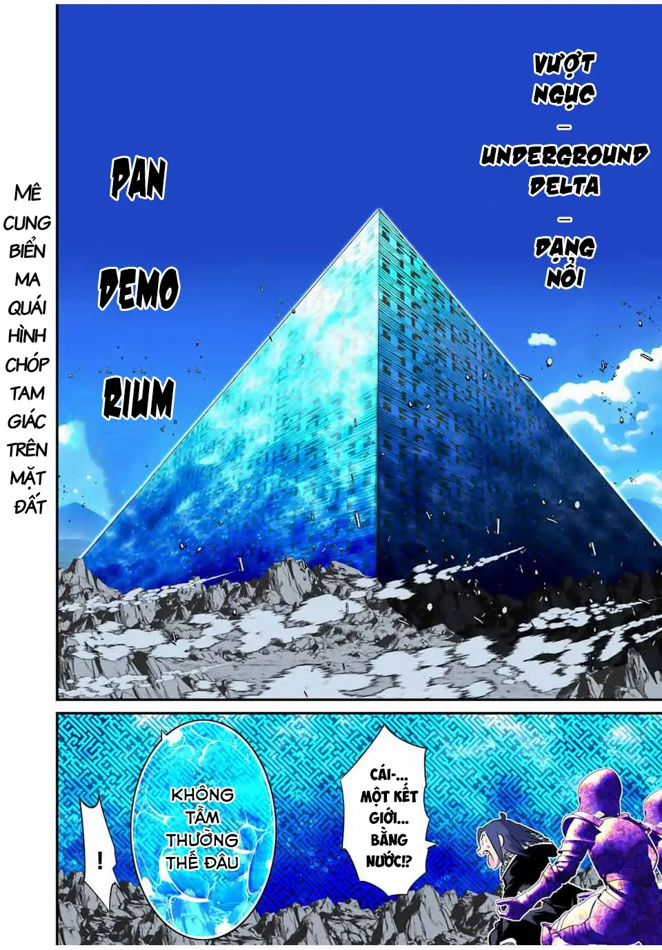 Chuyển Sinh Thành Thất Hoàng Tử Chapter 171 - Trang 14